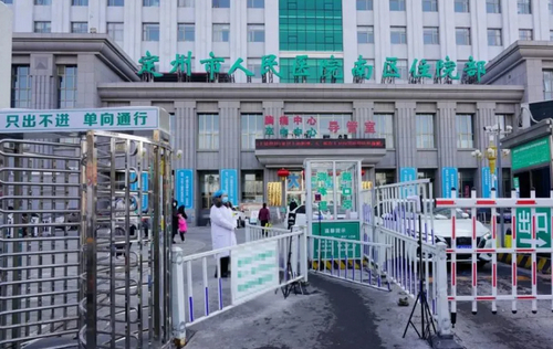 定州市人民医院整形科怎么样？唇部整形恢复细节+科室资料分享