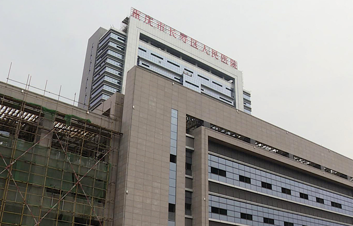 重庆市长寿区人民医院皮肤科好吗？激光祛斑效果好吗？相关案例展示