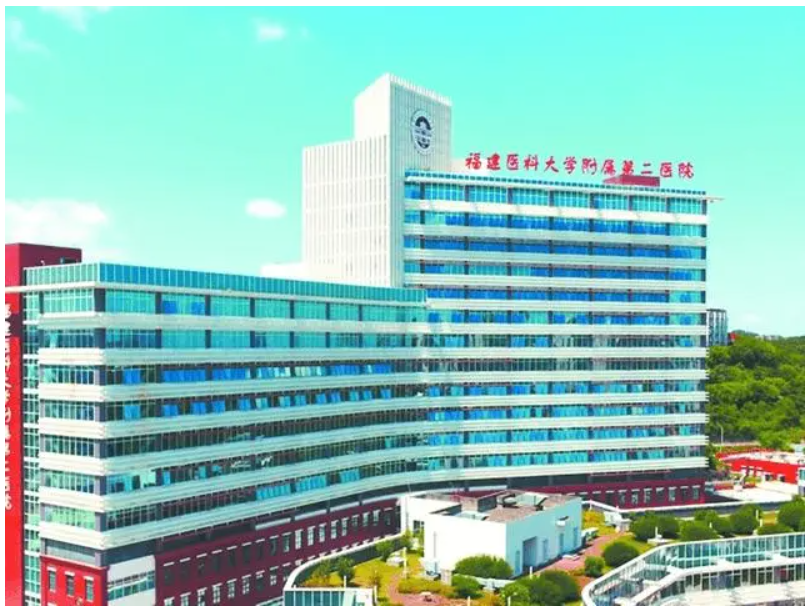 福建医科大学附属第二医院牙科怎么样?专业医生信息附正畸案例