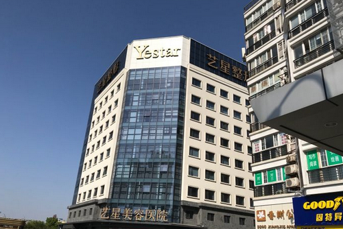 宁波艺星时代整形医院鼻翼缩小手术做的如何？点击查看真人案例口碑