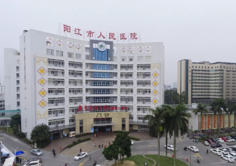 阳江市人民医院烧伤整形外科好吗？激光祛胎记效果分享