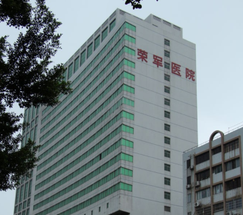 内蒙古荣军医院整形美容科好吗？隆鼻改良鼻梁高度，真人案例反馈