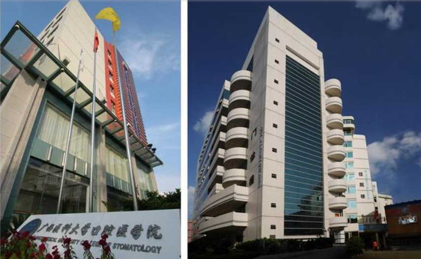 广西医科大学附属口腔医院正畸科怎么样?科室情况、矫正牙齿案例基本信息公布