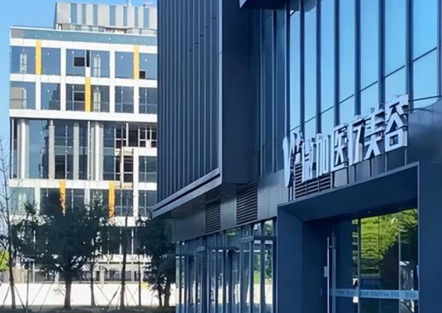 上海微加医疗美容正规吗？医院信息在线查看+案例分享