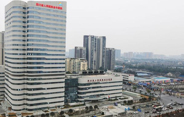 成都市金牛区人民医院美容整形科