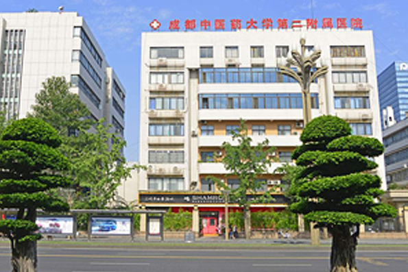 成医附二院整形外科