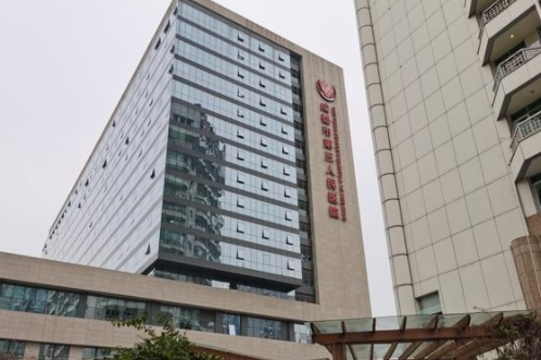 成都市三医院眼科.jpg