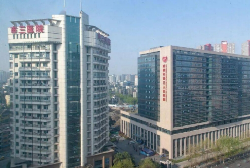 成都第三人民医院整形科双眼皮价格？收费如何，医生口碑介绍