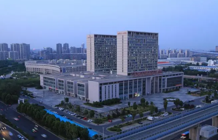 安徽医科大学第二附属医院整形外科可靠吗？价格表2024+医院信息提前一览