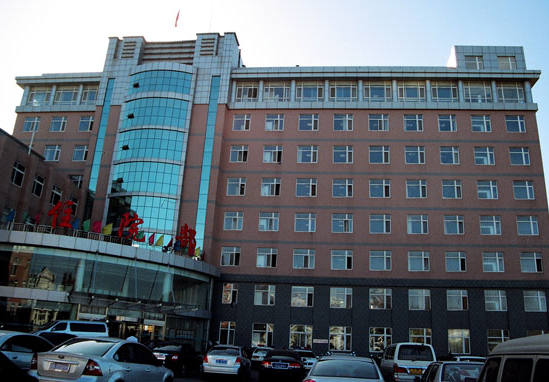 大连旅顺口区人民医院口腔科