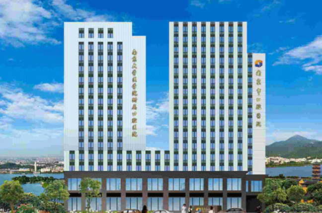 南京医科大学附属口腔医院收费怎样？看机构背景资料及案例信息