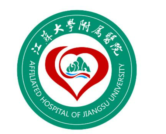 江苏大学附属医院烧伤整形科怎么样？对比资料+特色项目和价格收费！