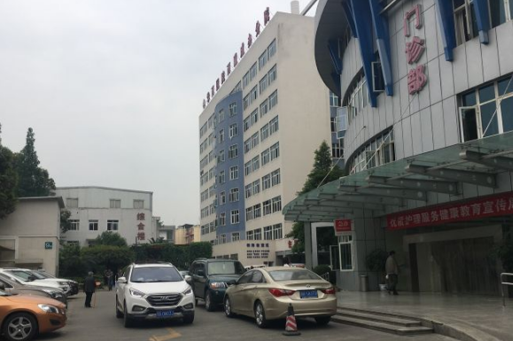 川大华西医院西藏成办分院整形科怎么样?医生实力\案例概况综合分析