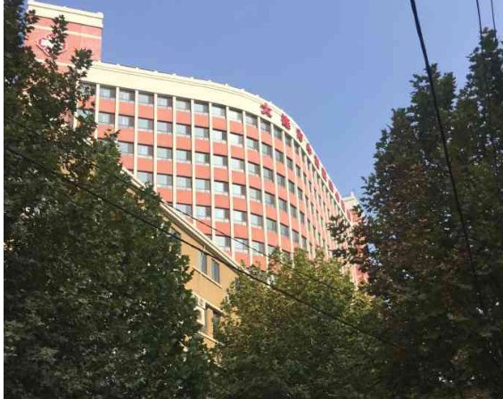 大连市第二人民医院牙科
