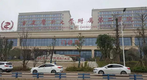 重医附二院整形美容科双眼皮手术需要多少费用？技术优势点评+案例分享
