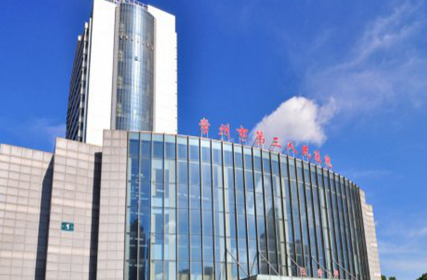 常州市第三人民医院整形美容科怎么样？技术优势剖析！评价等你参考~