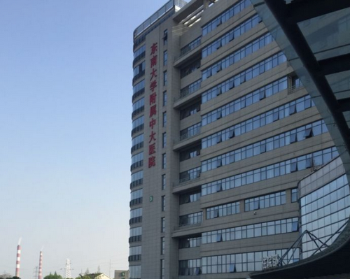 东南大学附属中大医院整形外科自体脂肪隆胸怎么样？内附医生信息+案例