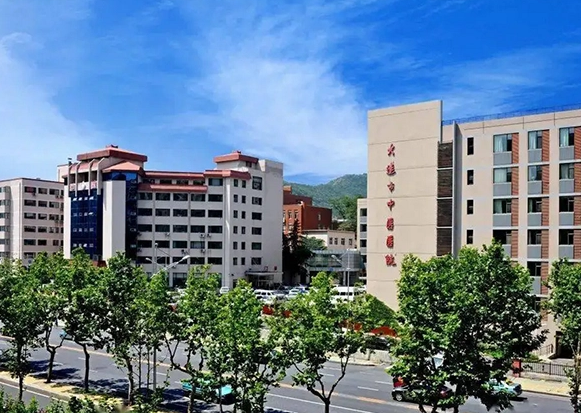 大连市中医医院口腔科