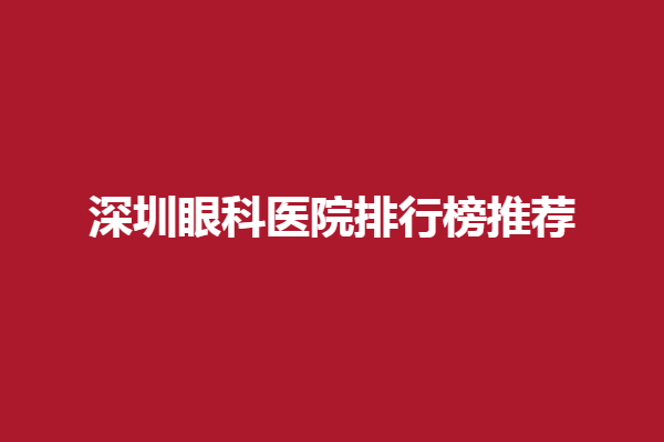 下载 (2).png