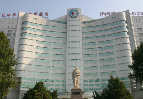 石家庄和平医院整形科怎么样？附上隆鼻手术案例+医院基本信息