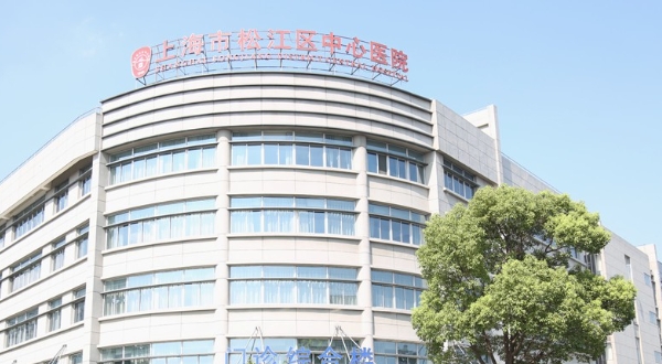 上海市松江区中心医院口腔科真心不错！附有医院口腔科信息，开展的项目