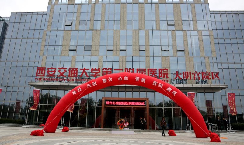 西安交大附属二院整形美容科好不好？ 技术能力强，效果自然