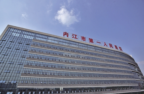 内江市第一人民医院整形外科技术如何？隆胸口碑介绍_收费标准！