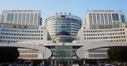 合肥市滨湖医院口腔科简介全新上线，还有种植牙价目表参考哦