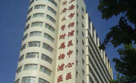 上海杨浦区中心医院整形外科怎么样？简介资料提前看，附上术后恢复案例