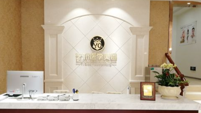 成都温江艺桥整形医院隆鼻手术怎么样？附带费用详细和案例
