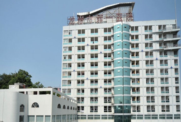 龙岩医院整形美容烧伤科怎么样？医院简介、收费价格等信息对比参考!
