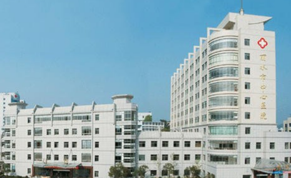 丽水市中心医院整形美容中心怎么样？内附鼻部整形案例+医院新挂号时间