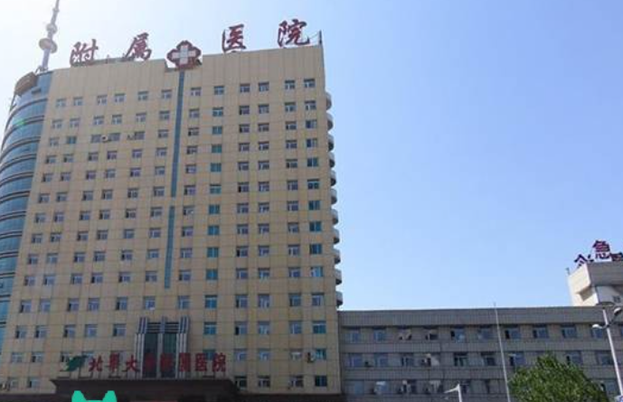 吉林大学附属吉林医院烧伤整形科疤痕调节怎么样？附带真人案例和费用详情请查收！