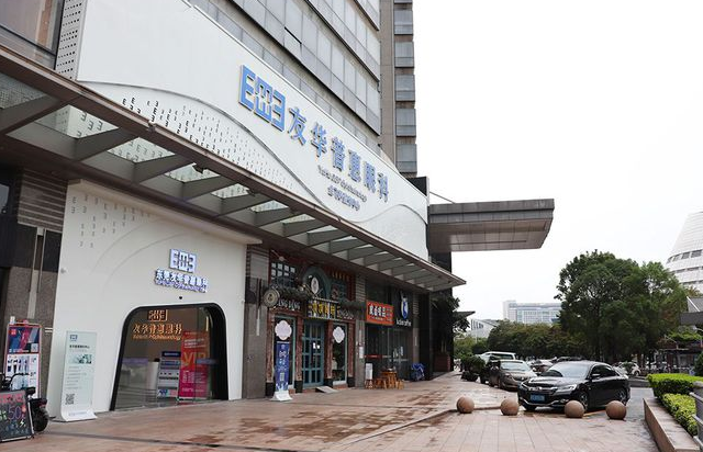 深圳友华普惠眼科医院好吗？内附整形案例+价格表