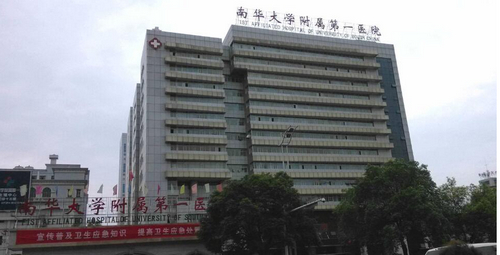 衡阳附一美容美容科全切双眼皮怎么样？双眼皮案例+医院评价口碑