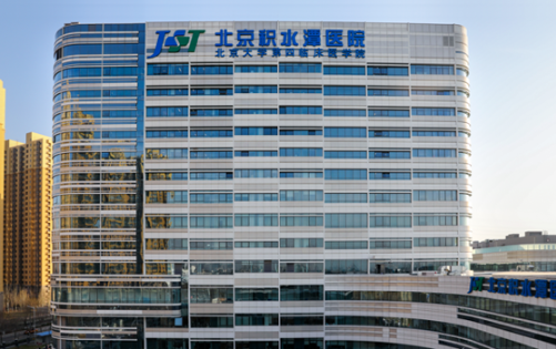 北京积水潭医院美容整形科怎么样？双眼皮案例&热门医生介绍