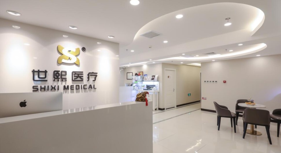 北京世熙医疗怎么样？ 科室医生推荐+全切双眼皮案例分享