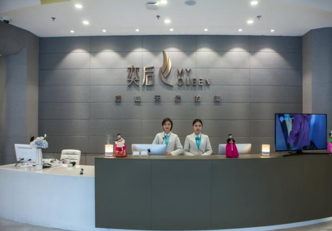 成都奕后医疗美容正规吗？脂肪丰胸评价,优质医生推荐
