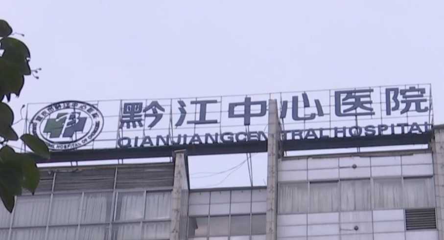 黔江中心医院整形科怎么样？内附面部填充案例分享，提高面部轮廓感