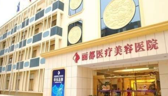 泰州丽都医疗美容医院怎么样？附上痘肌改良技术分享，点开了解效果如何