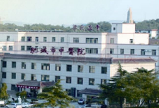 肥城市中医医院医学整形美容中心好不好？附上去眼袋手术案例，解决眼袋烦恼