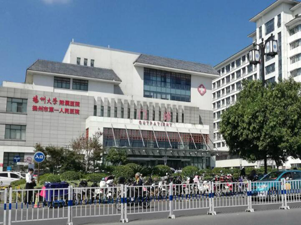 扬州近视眼手术排名前十有哪些？戳进看医院详细信息