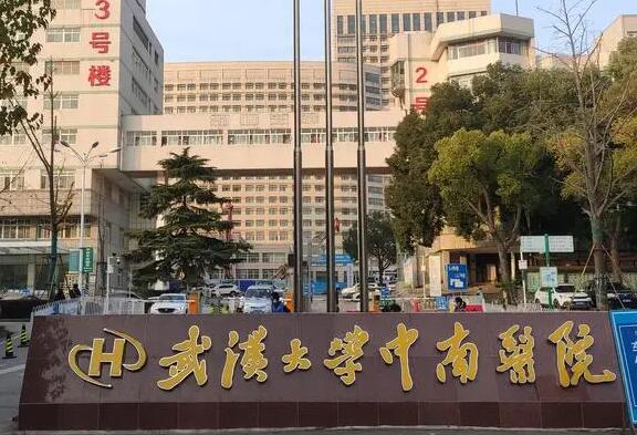 武汉假体丰胸医院排名惊喜亮相,整形医院资料详细查看