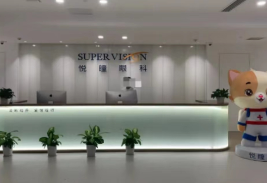 武汉悦瞳眼科医院技术怎么样？价格表|实力医生查看