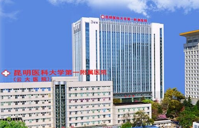 云大医院整形美容科好不好？唇部整形怎么样？点开了解热门项目效果