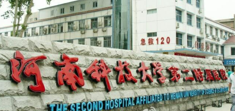 河南科大二附院整形外科口碑技术测评！含手术医生推荐