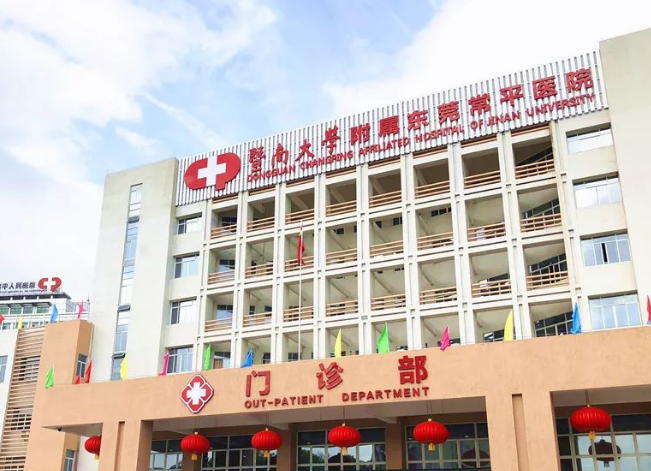 东莞市常平医院整形美容科好不好？附上面部吸脂案例分享+医院基本信息