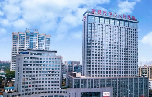 宜昌市中心医院医学美容科激光祛斑怎么样？亲测案例分享/附科室推荐