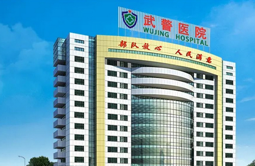 武警广东总队医院整形科3点式双眼皮怎么样？正规吗？医院简介、案例图一键欣赏
