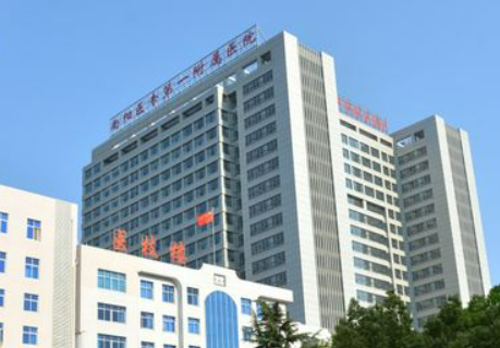 南阳市医专附属医院美容整形科简介全新来袭！一览医院口碑资料